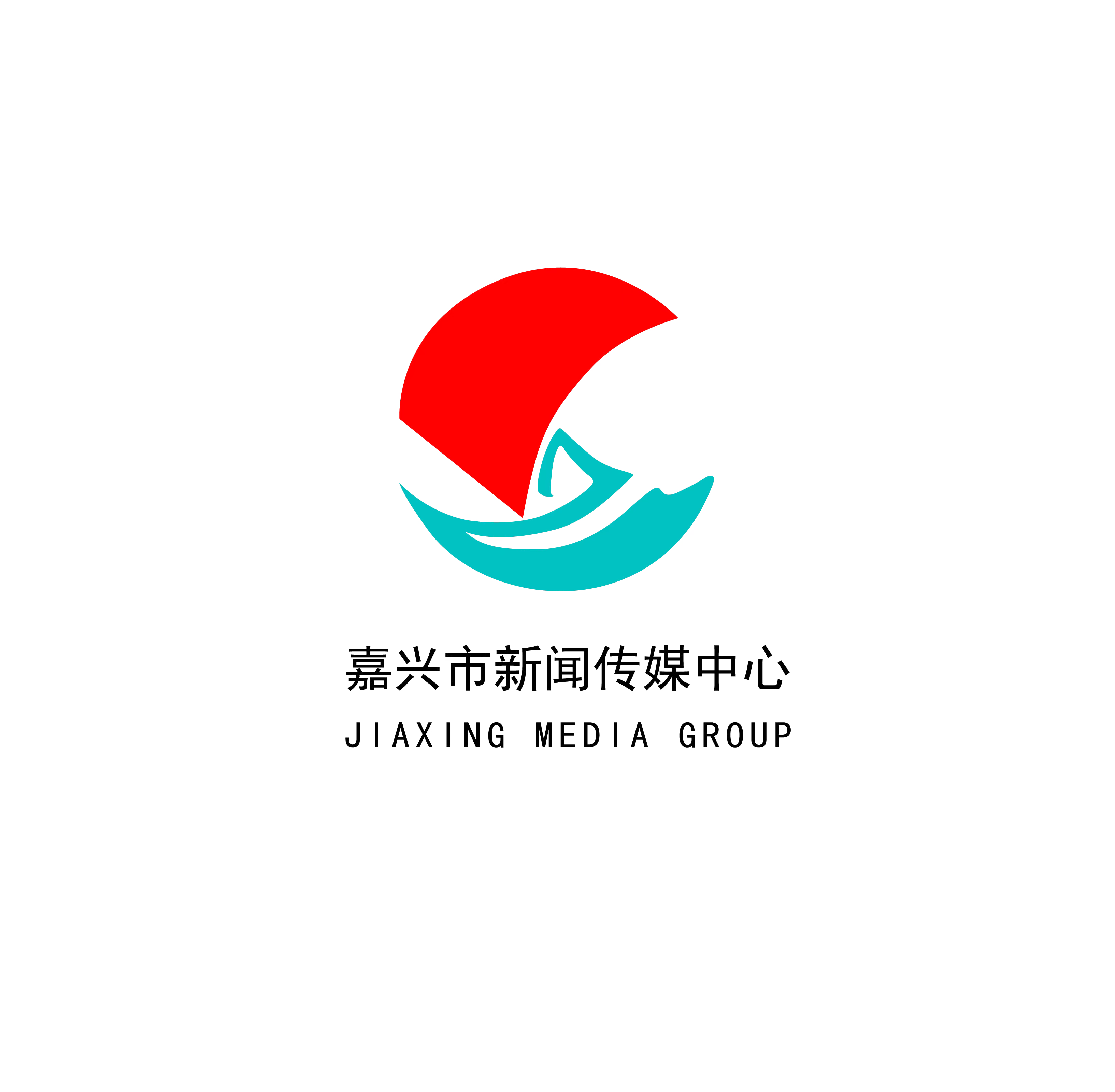 嘉兴市新闻传媒中心
