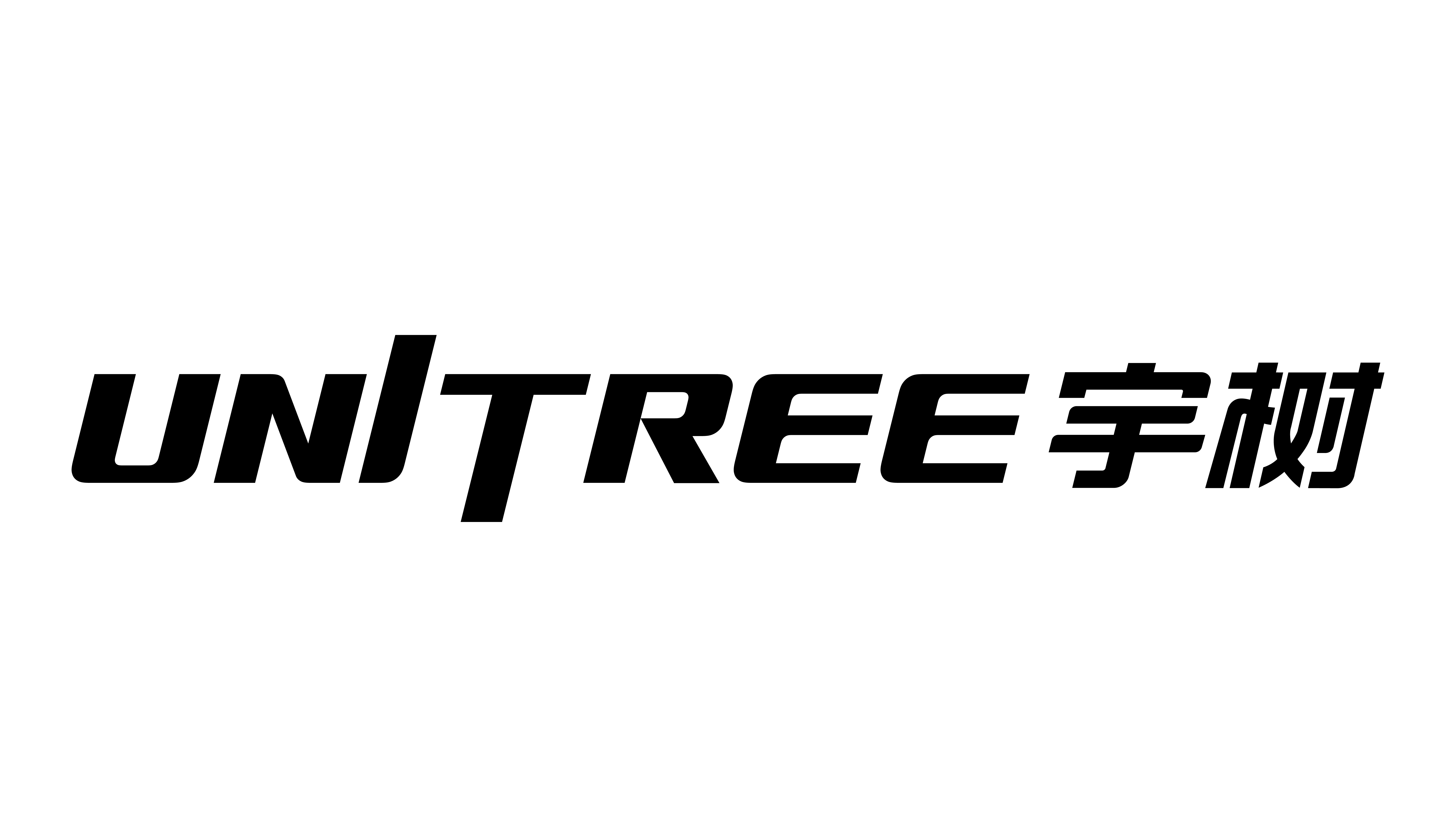 宇树科技